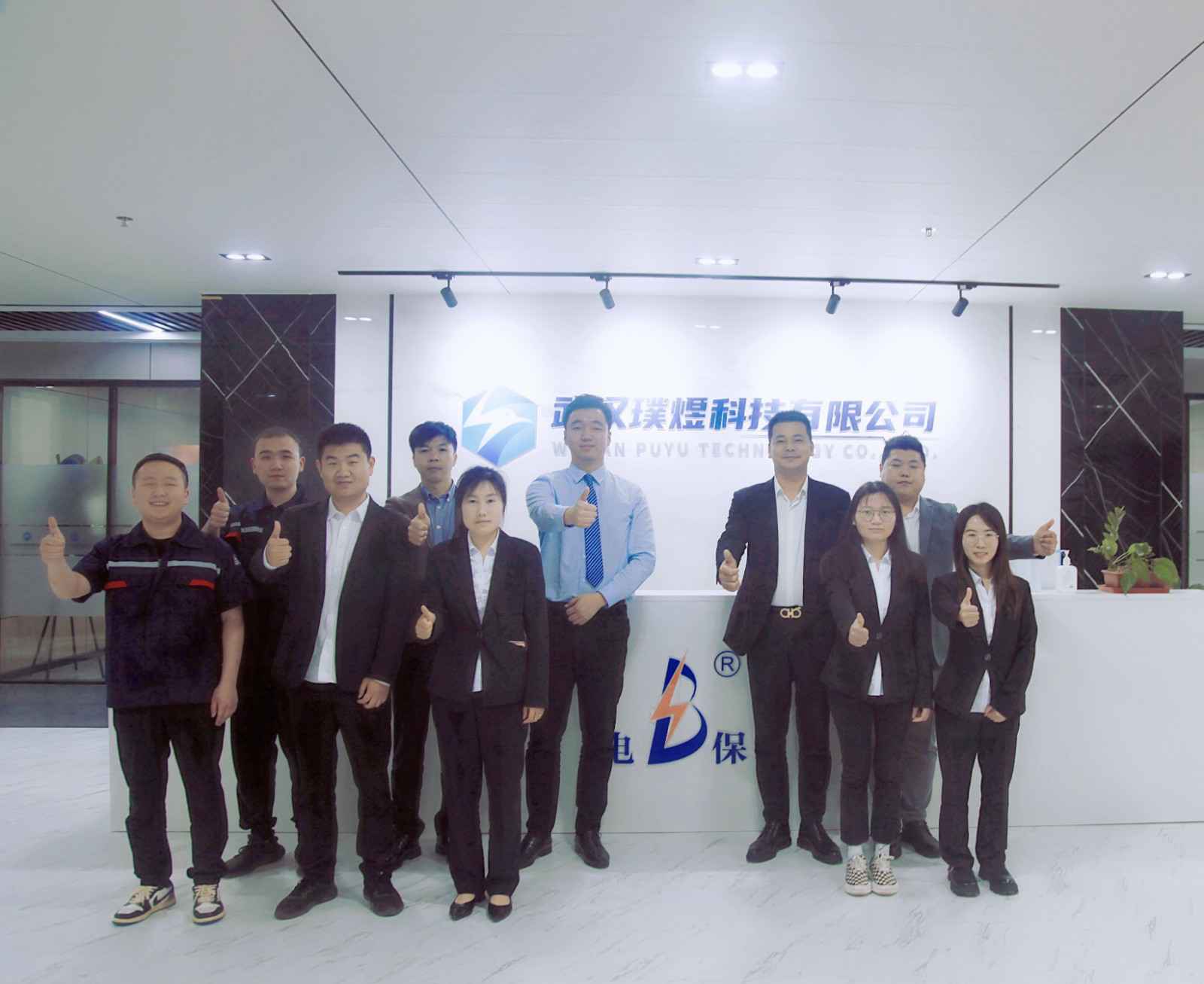 开元官方网页版_开元kaiyuan(中国)湖北黄陂区合作伙伴