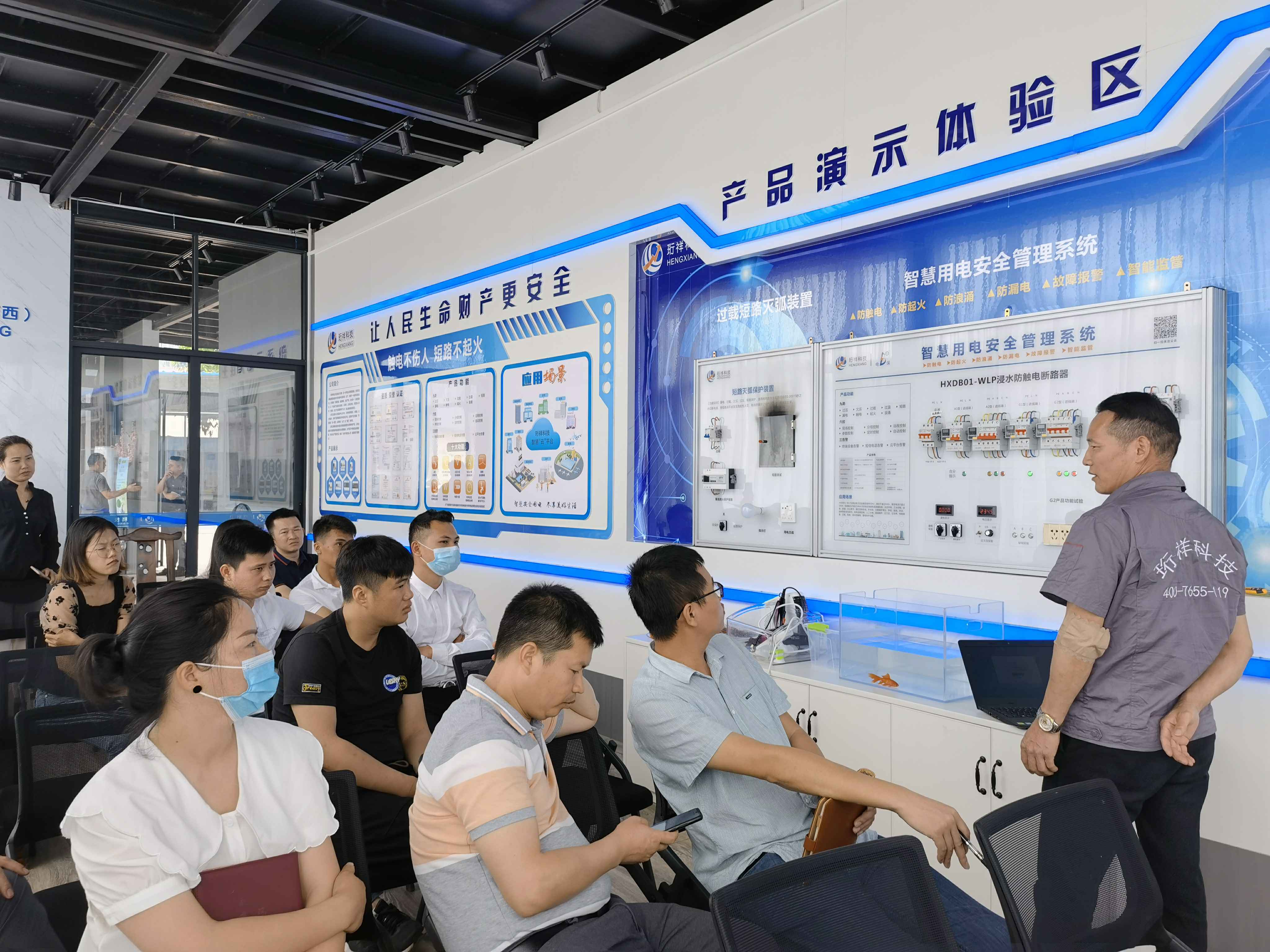 开元官方网页版_开元kaiyuan(中国)广西壮族自治区团队 开元官方网页版_开元kaiyuan(中国)广西壮族自治区团队