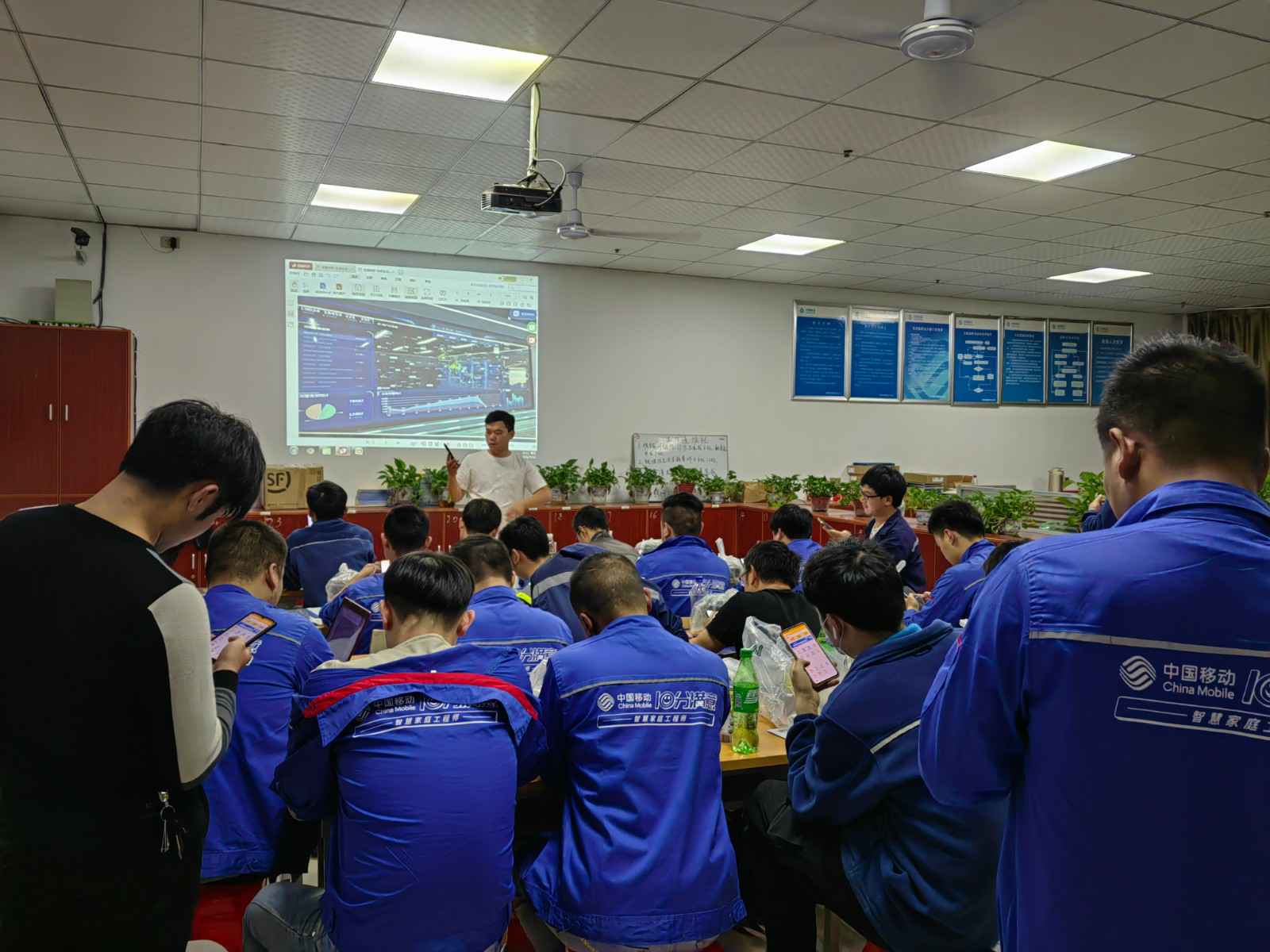 开元官方网页版_开元kaiyuan(中国)为中移铁通有限公司安全用电培训